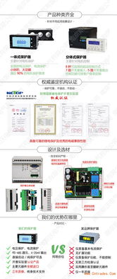 BDM100 M芯片 晶科微電子在智能控制領域的創(chuàng)新突破