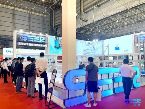 仙工智能亮相東莞智博會，加速華南制造業(yè)軟件開發(fā)發(fā)展