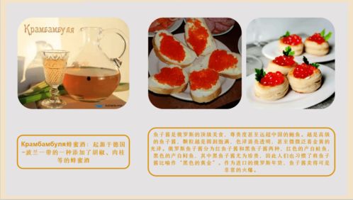 志愿服務共約線上課程，體驗美食文化新篇章